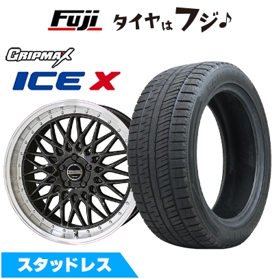 【新品】ヤリスクロス等 スタッドレスタイヤ ホイール4本セット 215/50R18 アイスX BSW ブラックサイドウォール(限定) シュタイナー FTX【限定】 7.5J 18インチ