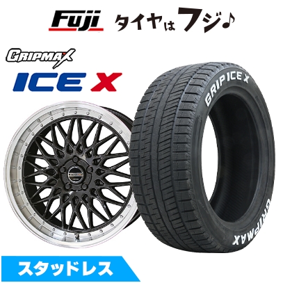 新品国産車用 5穴114.3車 スタッドレスタイヤ ホイール4本セット 225/50R18 GRIPMAX アイスX RWL ホワイトレター シュタイナー FTX【限定】 7.5J 18インチ