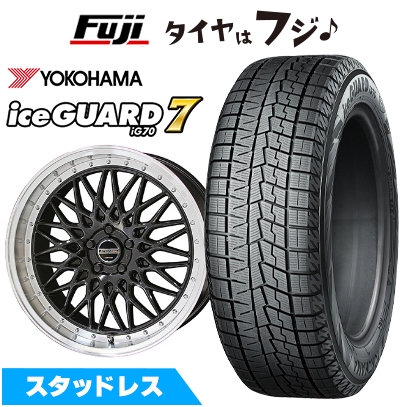 アイスガード 7 【新品】ヤリスクロス等 スタッドレスタイヤ ホイール4