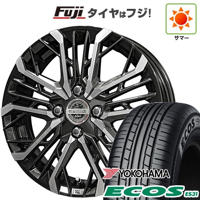 【新品 軽自動車】エブリイワゴン 夏タイヤ ホイール4本セット 165/50R15 ヨコハマ エコス ES31 共豊 シュタイナー LGX【限定】 4.5J 15インチ