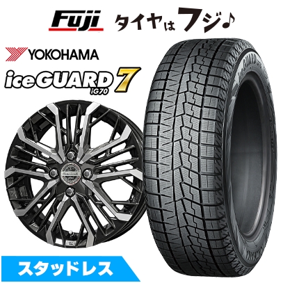 アイスガード 7 【新品 軽自動車】タフト ソリオ スタッドレスタイヤ 