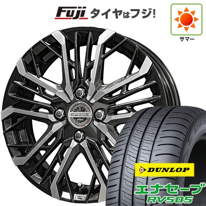 エナセーブ 【新品 軽自動車】N-BOX タント スペーシア 夏タイヤ 