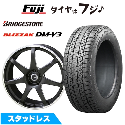 【新品国産車用 5穴100車】 スタッドレスタイヤ ホイール4本セット 225/55R18 ブリヂストン ブリザック DM-V3 ENKEI エンケイ TUNING SC38【限定】 8J 18インチ