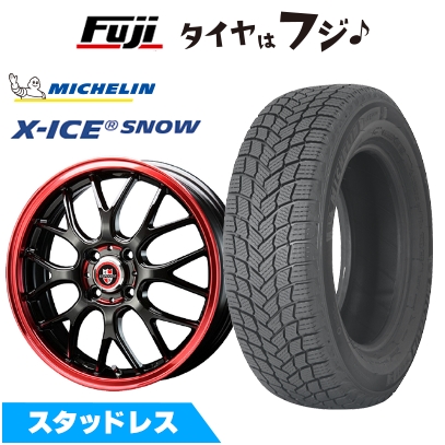 X-ICE 【新品国産車用 4穴100車】 スタッドレスタイヤ ホイール4本