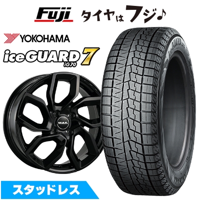 アイスガード 7 【新品】プジョー308 2014- スタッドレスタイヤ 