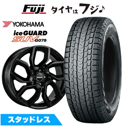 アイスガード SUV G075 - 【新品】シトロエンC5 エア湖差し交わす SUV スタッドレスタイヤ 車輪4本仕掛ける 215/65R17 ヨコハマ MAK アポロ 7.5J 17in タイヤ、ホイール-車、バイク、自転車