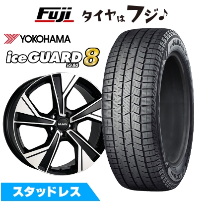 パンク保証付き【新品】イヴォーク スタッドレスタイヤ ホイール4本セット 235/55R19 ヨコハマ アイスガード8 エイトIG80 MAK マルメ 8J 19インチ