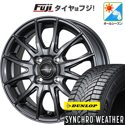DUNLOP（ダンロップ） 【新品】N-BOX タント スペーシア オール 