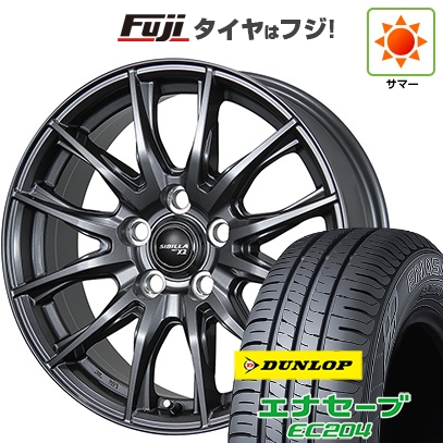 エナセーブ 【新品】シエンタ 2022- | 夏タイヤ ホイール4本セット 195 