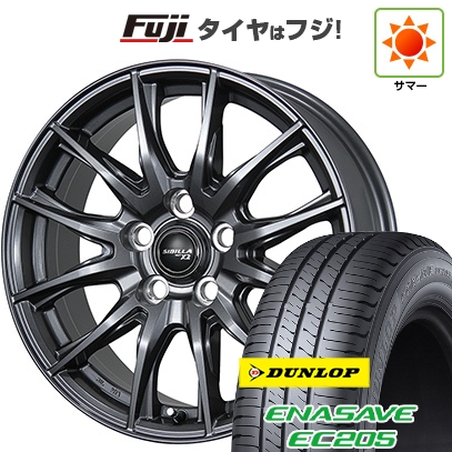 【新品】フリード 5穴/114 | 夏タイヤ ホイール4本セット | 185/65R15 | ダンロップ エナセーブ EC205 | TOPY シビラ NEXT X2 15インチ