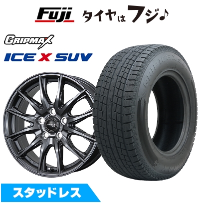 Ice X - 新品 レクサスLBX スタッドレスタイヤ 車輪4本仕掛ける 225/60R17 ICEX SUV BSW (押さえる) シ散らし広告 NEXT X2 トヨタ・レクサス用 7J 17in 冬タイヤ、ホイールセット-自動車-車、バイク、自転車