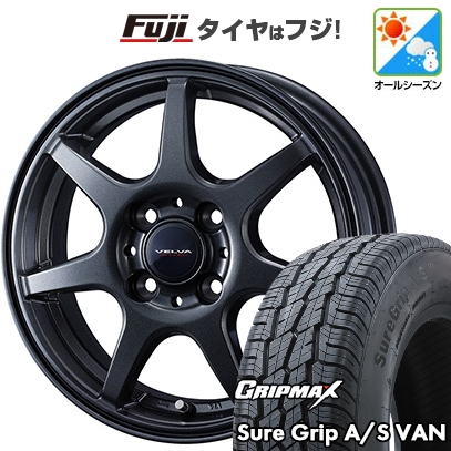 【新品】軽トラ 軽バン オールシーズンタイヤ ホイール4本セット 145/80R12 80/78T GRIPMAX SureGrip A/S VAN WEDS ウェッズ ヴェルバ ワンダー 3.5J 12インチ