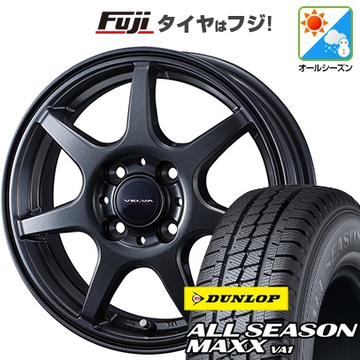 【新品】軽トラ 軽バン オールシーズンタイヤ ホイール4本セット 145/80R12 80/78N ダンロップ オールシーズンMAXX VA1 WEDS ヴェルバ ワンダー 4J 12インチ