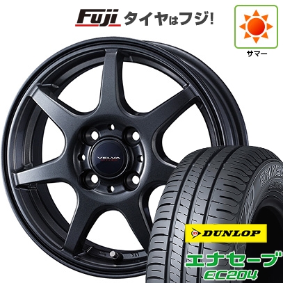 【新品国産車用4穴100】 | 夏タイヤ ホイール4本セット | 185/65R14 | ダンロップ エナセーブ EC204 | WEDS ウェッズ ヴェルバ ワンダー | 5.5J 14インチ