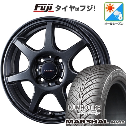 【新品国産車用4穴100】 | オールシーズンタイヤ ホイール4本セット | 185/55R16 | クムホ マーシャル MH22(限定) | ヴェルバ ワンダー | 6J 16インチ