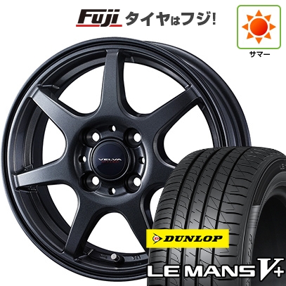 LE MANS 【新品】N-BOX タント スペーシア 夏タイヤ ホイール4本セット 