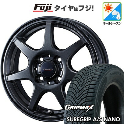 【新品】ライズ/ロッキー（ガソリン） | オールシーズンタイヤ ホイール4本セット | 195/60R17 | Sure Grip AS ナノ | ヴェルバ ワンダー 17インチ