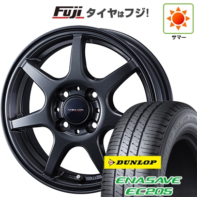 【新品国産車用4穴100】 | 夏タイヤ ホイール4本セット | 175/70R14 | ダンロップ エナセーブ EC205 | WEDS ウェッズ ヴェルバ ワンダー | 5.5J 14インチ