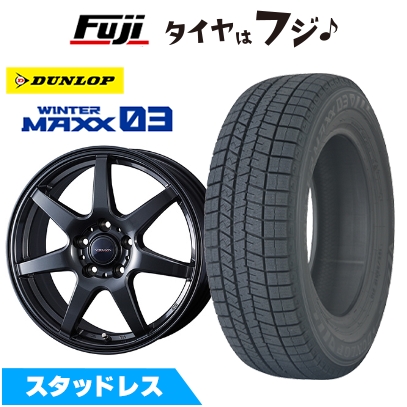 WINTER MAXX 03 - ジャケット冠クロスオーバー スタッドレスタイヤ 銀輪4本仕かける 225/55R19 ウインターマックス03 WM03 ヴェルバ ワンダー トヨタ用 19in