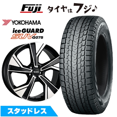 【新品】ボルボ(V90 クロスカントリー)スタッドレスタイヤ ホイール4本セット 235/50R19 ヨコハマ アイスガード SUV G075 MAK マルメ 7.5J 19インチ