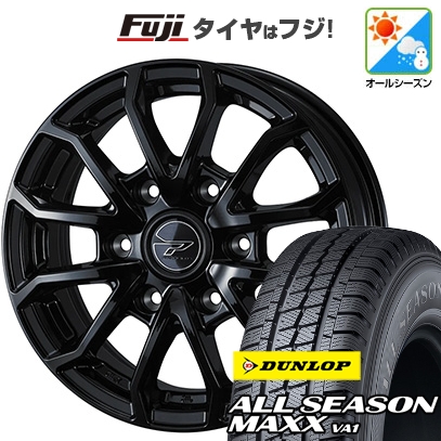 【新品】ハイエース200系 | オールシーズンタイヤ ホイール4本セット | 195/80R15 107/105N | オールシーズンMAXX VA1 | プロディータ HC3 ブラック | 15インチ