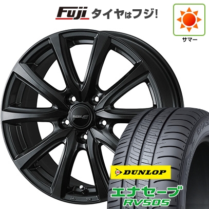 エナセーブ 【新品国産車用5穴114.3】 | 夏タイヤ ホイール4本セット
