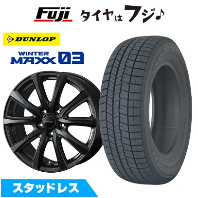 WINTER MAXX 03 - ジャケット冠クロスオーバー スタッドレスタイヤ 銀輪4本仕かける 225/55R19 ウインターマックス03 WM03 エリシア エリシア トヨタ用 19in