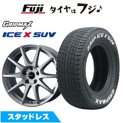 Ice X - 新品 インポート車用 MINI（U25） スタッドレスタイヤ 銀輪4本仕かける 225/55R18 GRIPMAX 内燃機関X SUV RWL(押さえる) WEDS アーヴィン S02 7.5J 18in