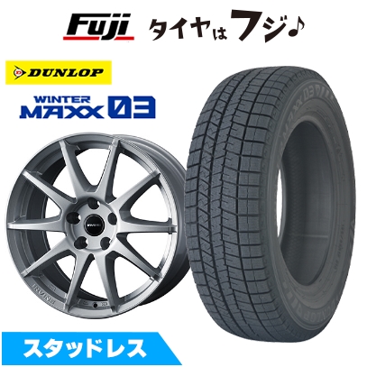 WINTER MAXX 03 - 【新品】アウディA6（F2） スタッドレスタイヤ 銀輪4本仕かける 225/60R17 ウインターマックス03 WM03 アーヴィン S02 7J 17in