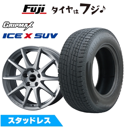Ice X - 【新品】アウディA6（F2） スタッドレスタイヤ 銀輪４本仕かける 225/60R17 グリップマックス 内燃機関X SUV BSW(押さえる) アーヴィン S02 7J 17in