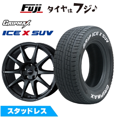 Ice X - 新品 インポート車用 MINI（U25） スタッドレスタイヤ 銀輪4本仕かける 225/55R18 GRIPMAX 内燃機関X SUV RWL(押さえる) WEDS アーヴィン S02 7.5J 18in