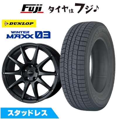 WINTER MAXX 03 - 新品 インポート車用 MINI（U25） スタッドレスタイヤ 銀輪4本仕かける 225/60R17 ウインターマックス03 WM03 WEDS アーヴィン S02 7J 17in