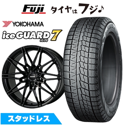 アイスガード 7 【新品】BMW 5シリーズ(G30/G31)スタッドレスタイヤ