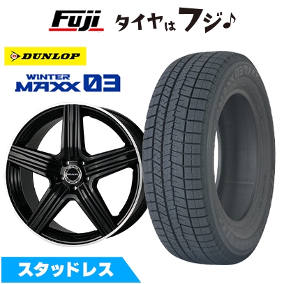 新品 ベンツGLC(X254/C254)スタッドレスタイヤ ホイール4本セット 235/55R19 ダンロップ ウインターマックス03 WM03 MAK ルイス 8J 19インチ