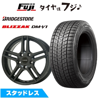 【新品】ルノー キャプチャー 2021- スタッドレスタイヤ ホイール4本セット 215/65R16 ブリヂストン ブリザック DM-V1 ユーロデザイン アイガー 6.5J 16インチ