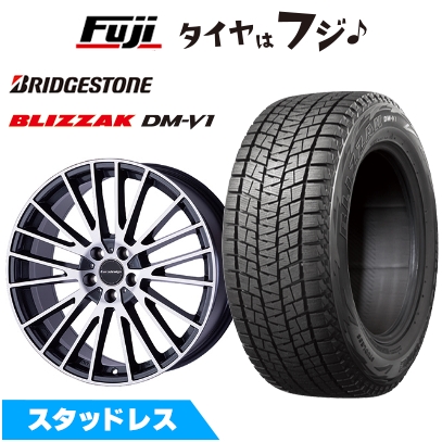 ブリザック DM-V1 - 【新品】プジョー リフター スタッドレスタイヤ 車輪4本仕掛ける 215/60R17 ブリヂストン ユーロ絵図面 カルヴァー 7.5J 17in タイヤ、ホイール-冬タイヤ、ホイールセット-自動車