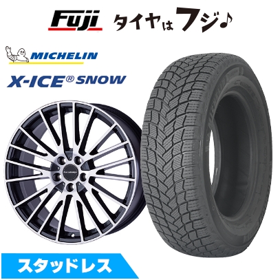 【新品】シトロエンC5 エアクロス SUV スタッドレスタイヤ ホイール4本セット 215/65R17 X-Ice SNOW ユーロデザイン カルヴァー 7.5J 17インチ