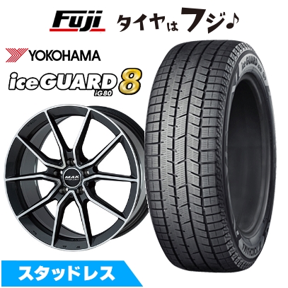 iceGUARD - 張り裂ける言いはなつ付き添い人【新品】ベンツE位置付け(W213)スタッドレスタイヤ 銀輪4本仕かける 245/40R19 内燃機関かばい立て8 IG80 MAK アルジェント FF 8J 19in