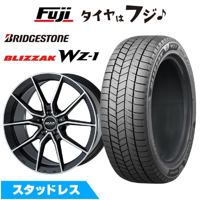 【新品】ベンツAクラス(W177)スタッドレスタイヤ ホイール4本セット 205/55R17 ブリヂストン ブリザック WZ-1 MAK アルジェント FF 7.5J 17インチ