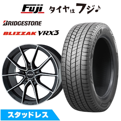 【新品】ベンツSクラス(W222/C217)スタッドレスタイヤ ホイール4本セット 245/45R19 ブリヂストン ブリザック VRX3 MAK アルジェント FF 8J 19インチ