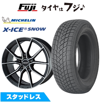【新品】ベンツAクラス(W177)スタッドレスタイヤ ホイール4本セット 205/55R17 ミシュラン エックスアイス スノー MAK アルジェント FF 7.5J 17インチ