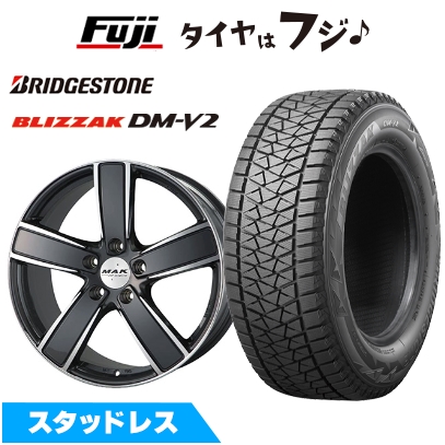 【新品】カイエン スタッドレスタイヤ ホイール4本セット 275/45R20 ブリヂストン ブリザック DM-V2 MAK ツーリズモ FF 9J 20インチ