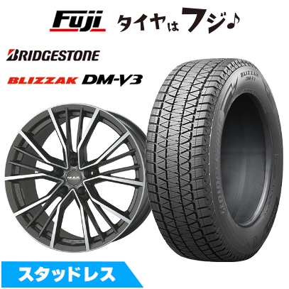 【新品】アウディA6（F2） スタッドレスタイヤ ホイール４本セット 225/55R18 ブリヂストン ブリザック DM-V3 MAK ユニオン 8J 18インチ