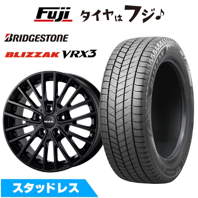 ブリザック VRX3 - 【新品】MINI(J05)スタッドレスタイヤ 車輪4本仕掛ける 205/55R17 ブリヂストン MAK チェルシー 7J 17in タイヤ、ホイール-冬タイヤ、ホイールセット-車、バイク、自転車