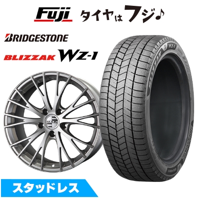 カイエン　ブリザック 19インチ　送料込み ブリザック 【新品】カイエン スタッドレスタイヤ ホイール4本セット