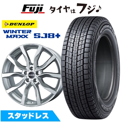 WINTER MAXX SJ8+ - 焼け切れる言いはなつ付き添い人 【新品】インポート車用 ヴェラール スタッドレスタイヤ 銀輪4本仕掛ける 255/60R18 ダンロップ ウインターMAXX SJ8+ MAK ご機嫌ランズ 8J 18in