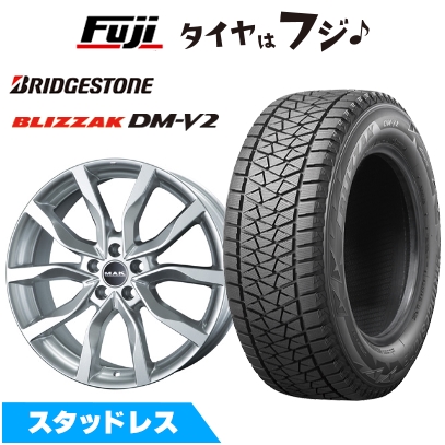 【新品】ボルボ(XC90)スタッドレスタイヤ ホイール4本セット 275/45R20 ブリヂストン ブリザック DM-V2 MAK ハイランズ 8.5J 20インチ