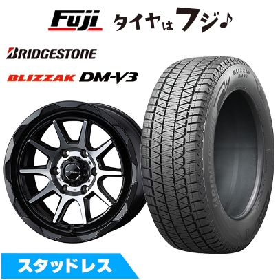 ブリザック DMーV3 【新品】ランクル300/ランクル250 ブリザック DMーV3 【新品】ランクル300/ランクル250