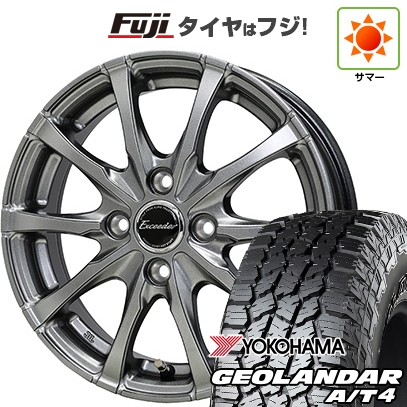 【新品 軽自動車】N-BOX タント スペーシア 夏タイヤ ホイール4本セット 155/65R14 ヨコハマ ジオランダー A/T4 G018 RBL エクシーダー E08 4.5J 14インチ