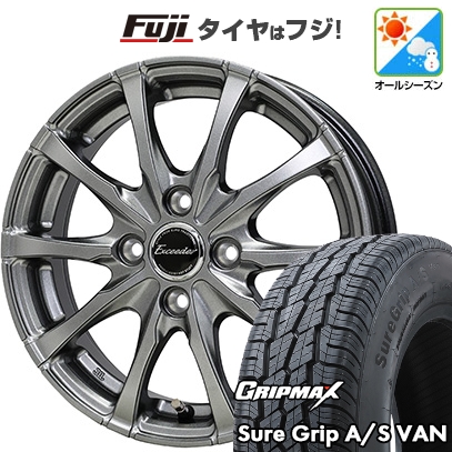 プロボックス(160系) | オールシーズンタイヤ ホイール4本セット | 155R14C 88/86T | シュアグリップ AS Van(2024年製) | エクシーダー E08 | 5J 14インチ